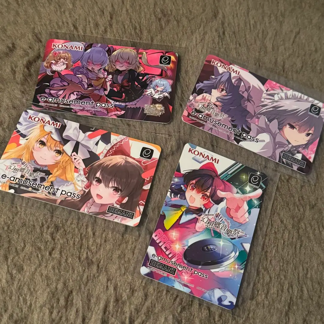 2026年最新】E-AMUSEMENT pass 東方の人気アイテム - メルカリ