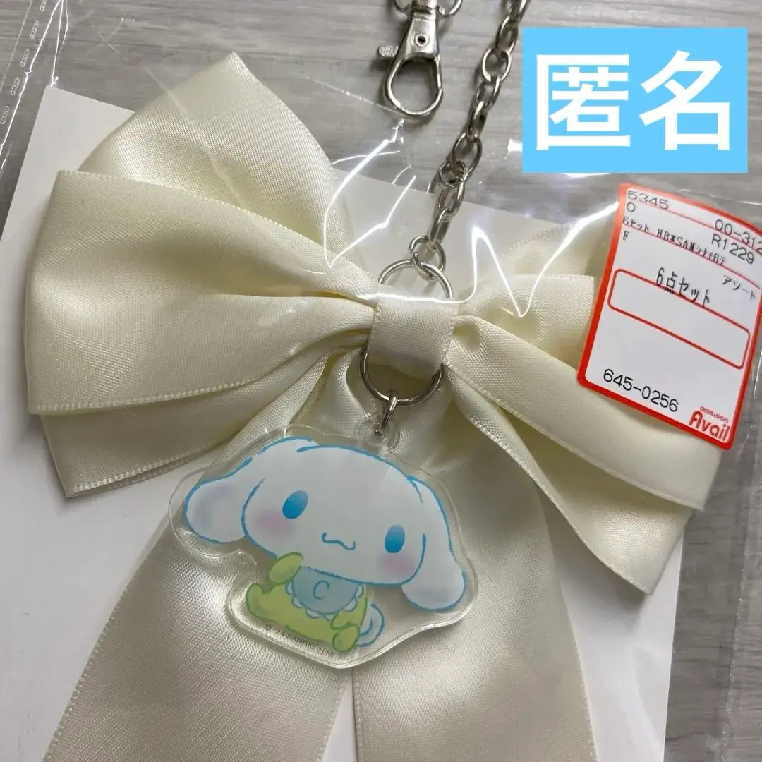 ハローキティ福缶 6点セット 福袋ハッピーバック アベイル Mサイズ