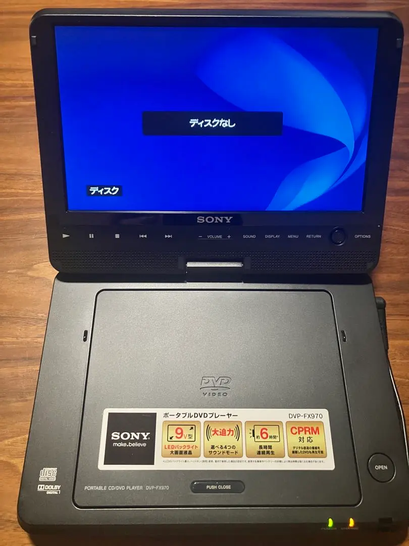 2026年最新】dvp FX970の人気アイテム - メルカリ