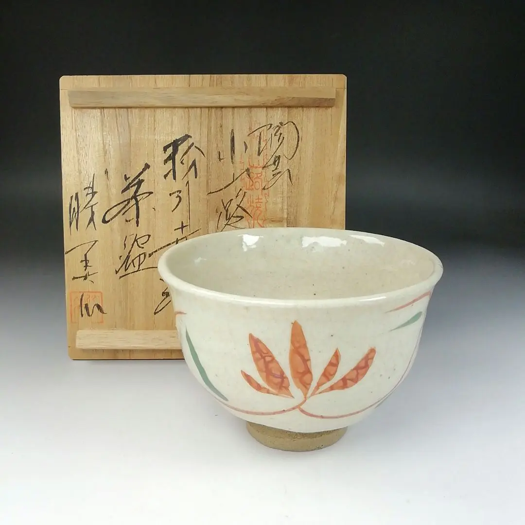 2026年最新】小山路窯の人気アイテム - メルカリ