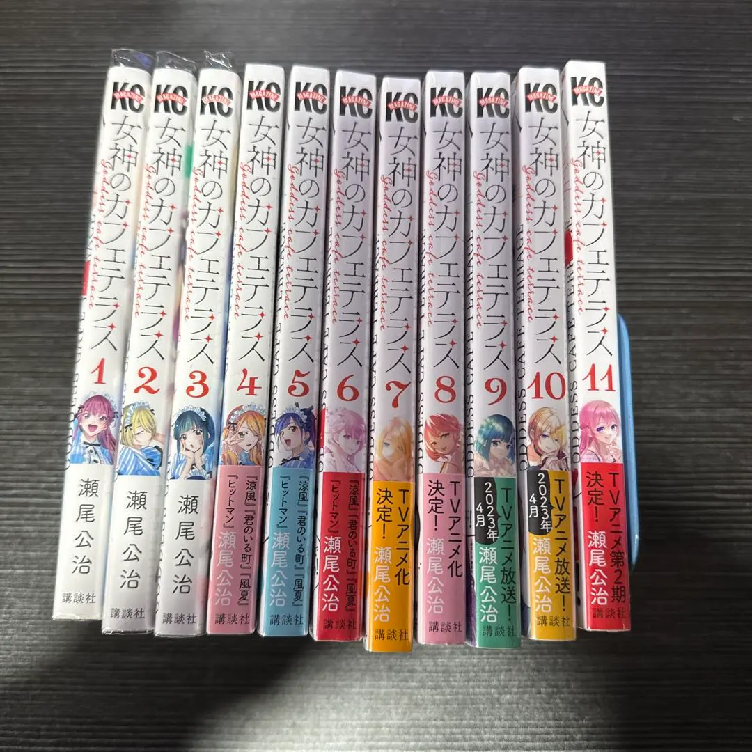 2026年最新】女神のカフェテラス特装版の人気アイテム - メルカリ