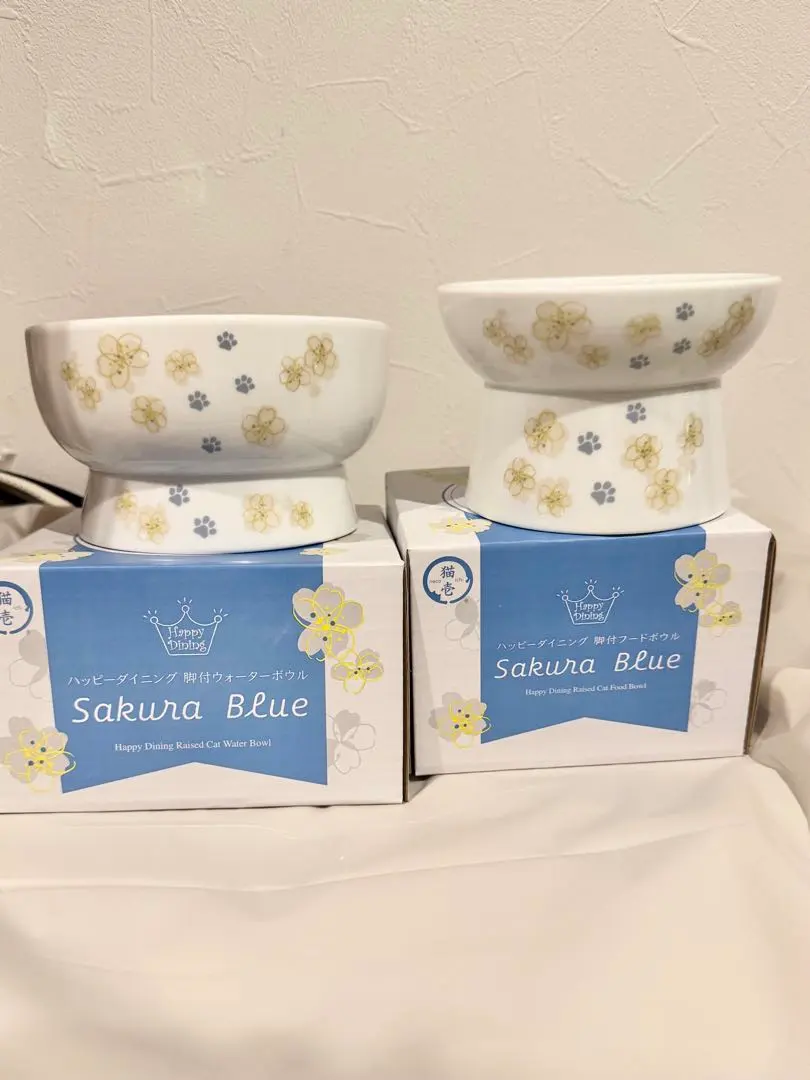 2026年最新】猫壱さくらの人気アイテム - メルカリ