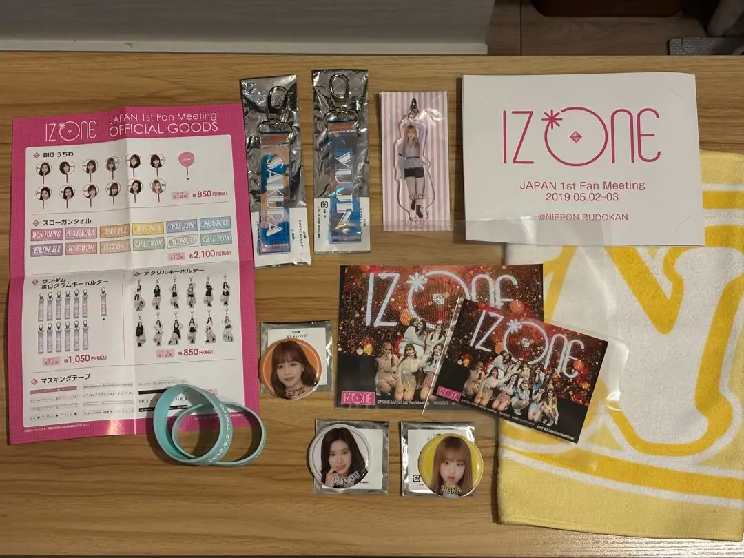 2026年最新】イェナ アクスタの人気アイテム - メルカリ