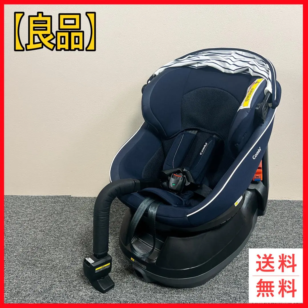 2026年最新】クルムーヴ スマート エッグショック JJ-550ネイビー