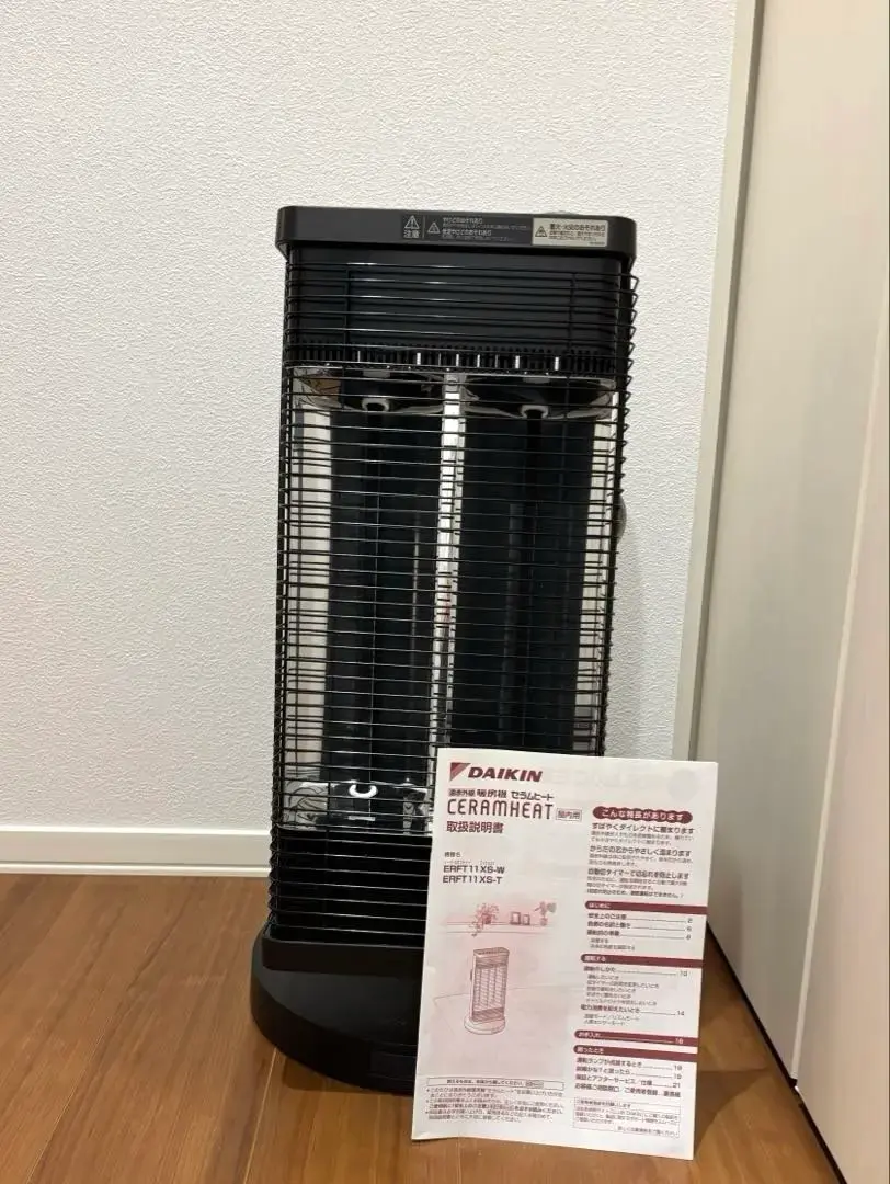 2026年最新】ERFT11XSの人気アイテム - メルカリ