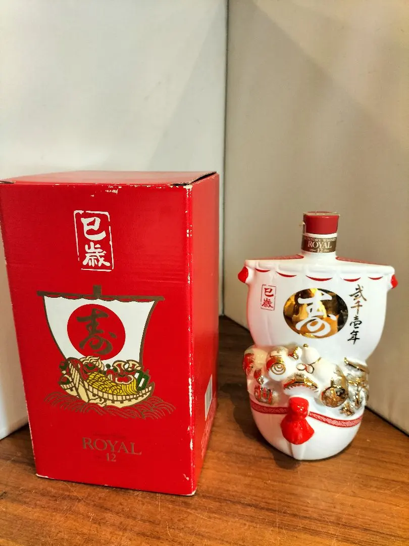 2026年最新】サントリー 巳 2001の人気アイテム - メルカリ