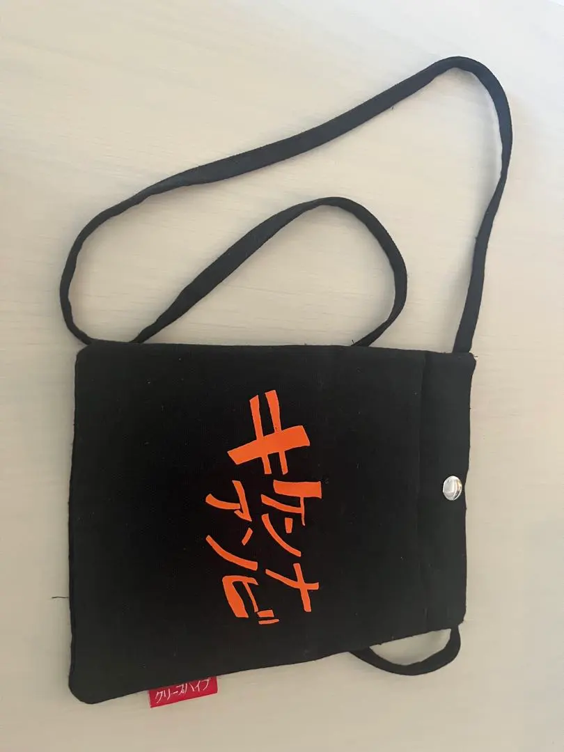 2026年最新】クリープハイプ サコッシュの人気アイテム - メルカリ