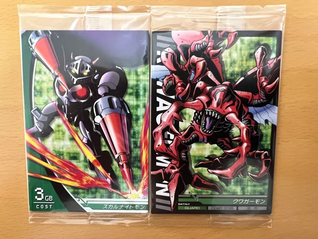 2026年最新】スカルナイトモンの人気アイテム - メルカリ