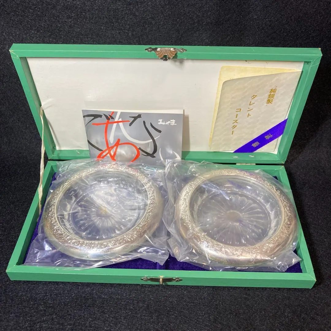 2026年最新】銀製コースターの人気アイテム - メルカリ