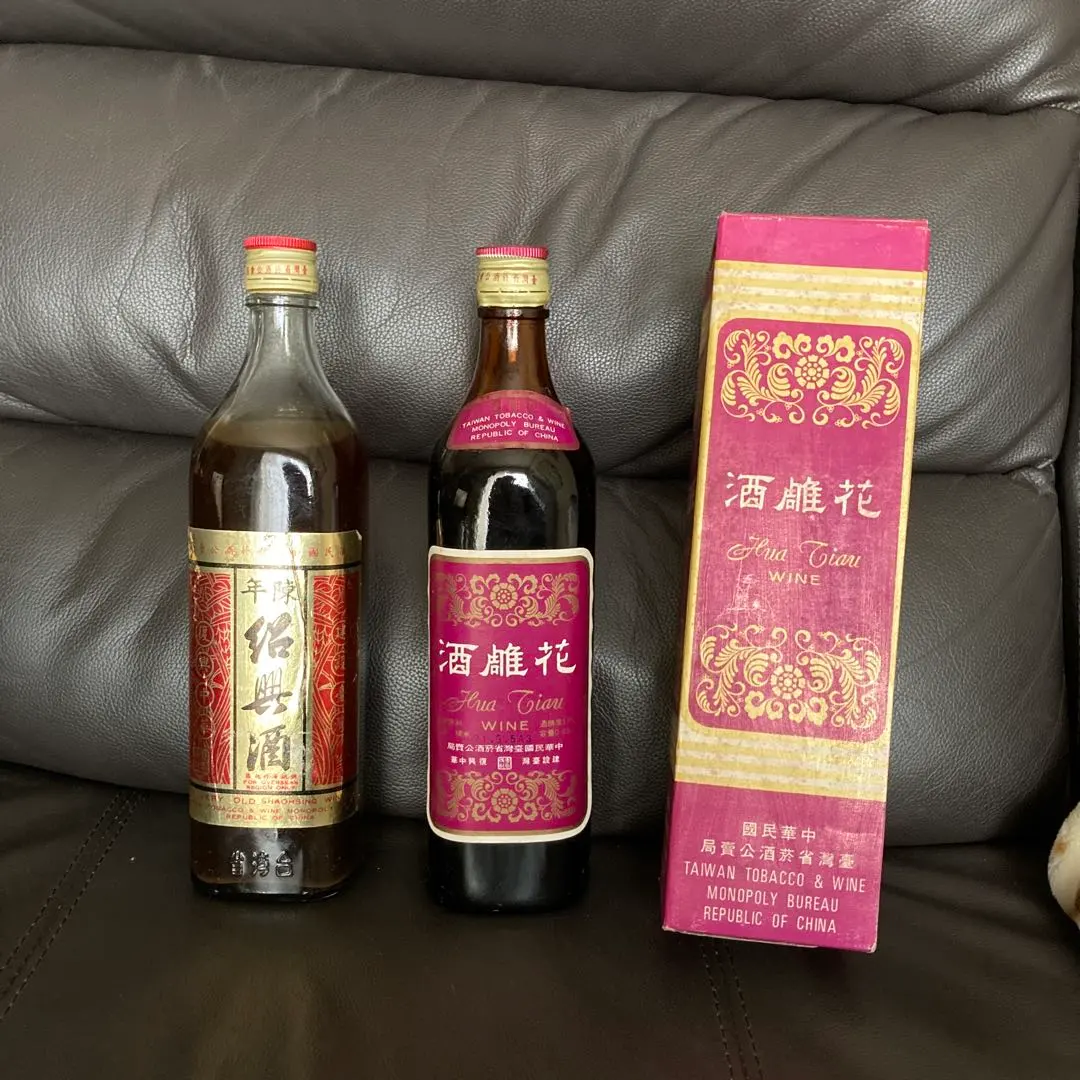 2026年最新】紹興酒 陳年の人気アイテム - メルカリ