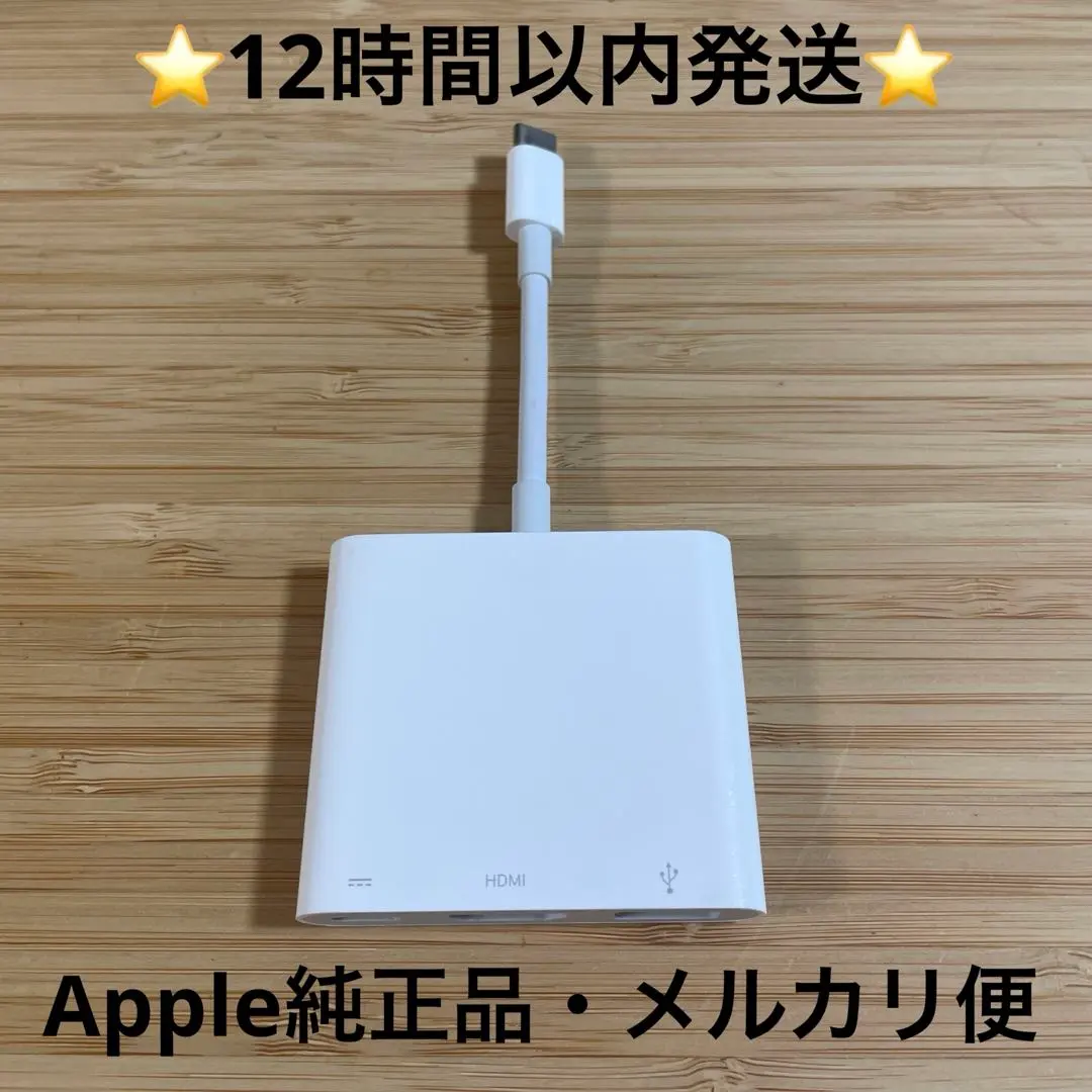 2026年最新】muf82za/aの人気アイテム - メルカリ