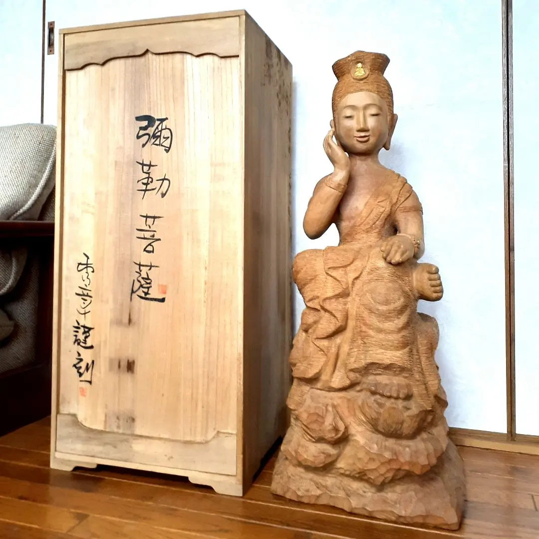 2026年最新】前島秀章の人気アイテム - メルカリ