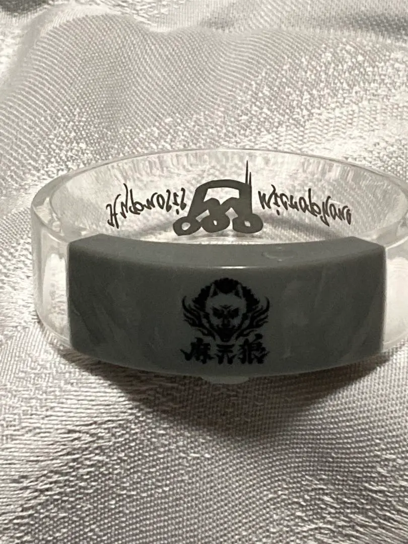 2026年最新】麻天狼 バングルライトの人気アイテム - メルカリ