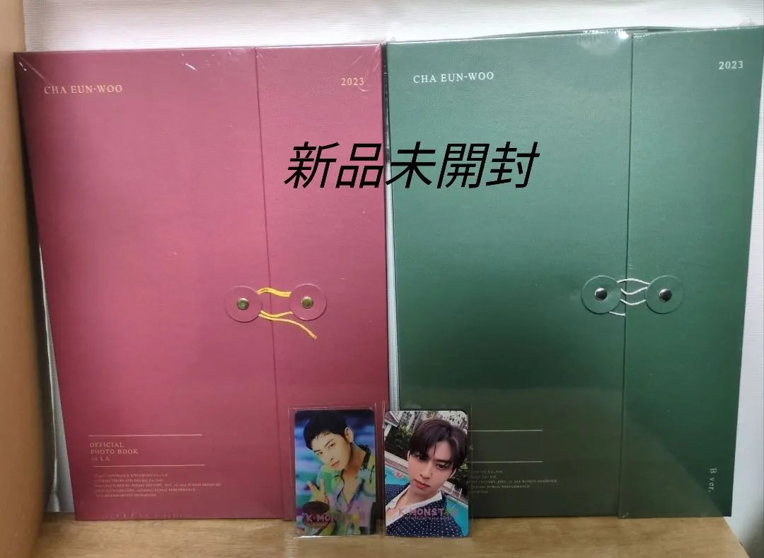 2026年最新】チャウヌ フォトブック 2023の人気アイテム - メルカリ