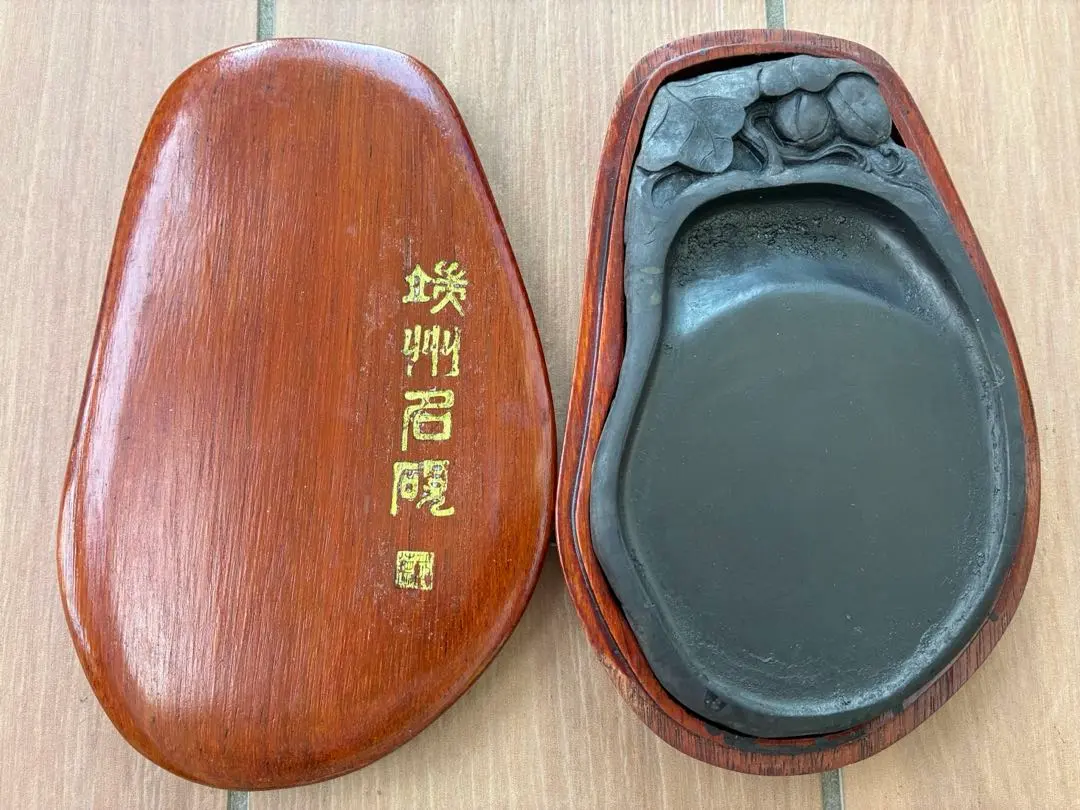 2026年最新】端州石硯の人気アイテム - メルカリ