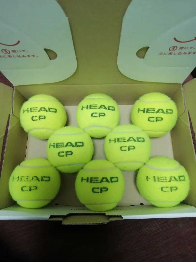 2026年最新】テニスボール 硬式 オレンジの人気アイテム - メルカリ