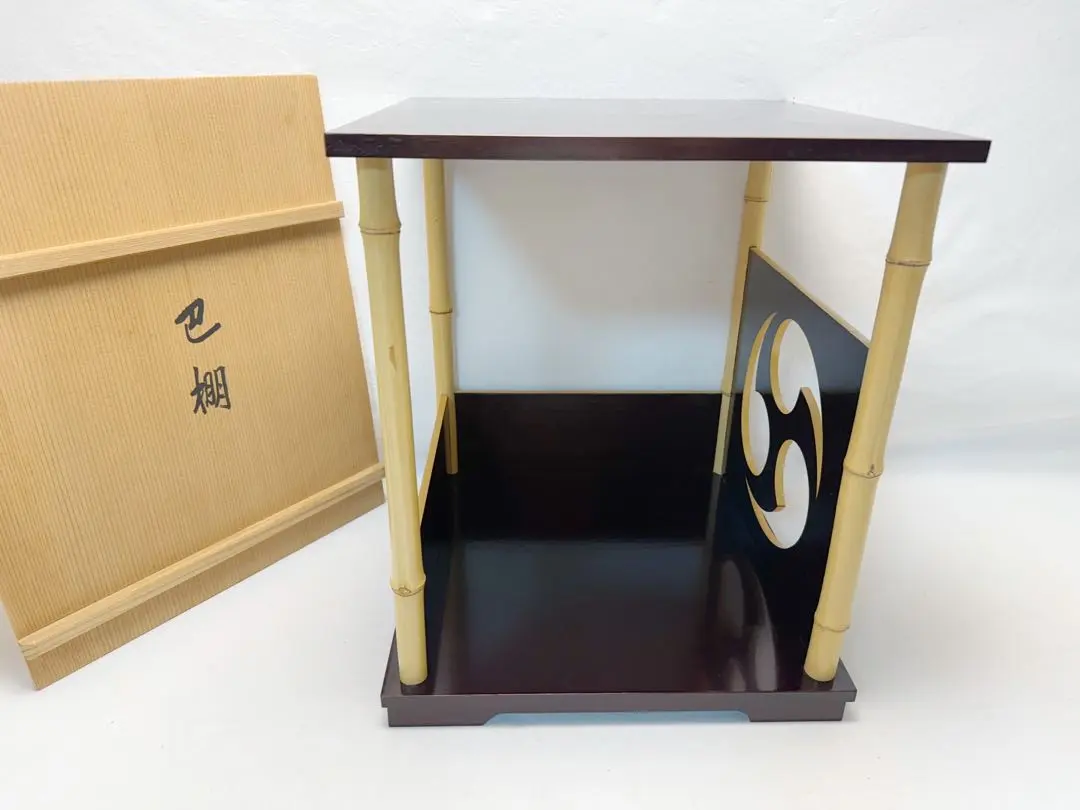 2026年最新】平安 光入の人気アイテム - メルカリ