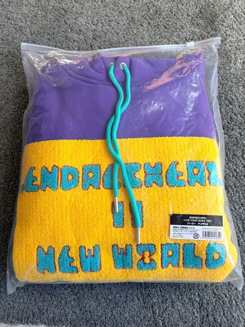 2026年最新】endrecheri スウェットの人気アイテム - メルカリ