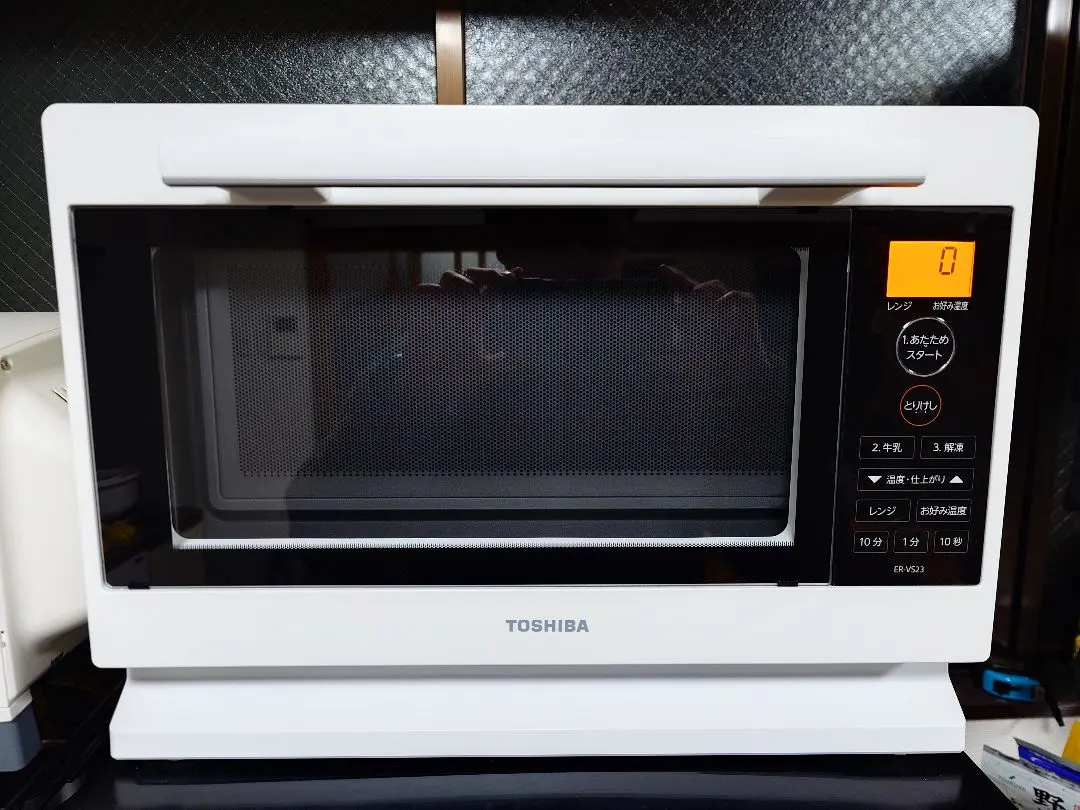 2026年最新】toshiba er-vs23の人気アイテム - メルカリ