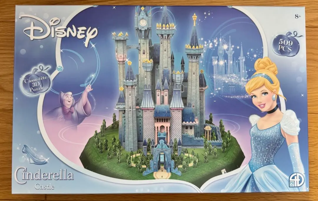 2026年最新】シンデレラ城 パズルの人気アイテム - メルカリ