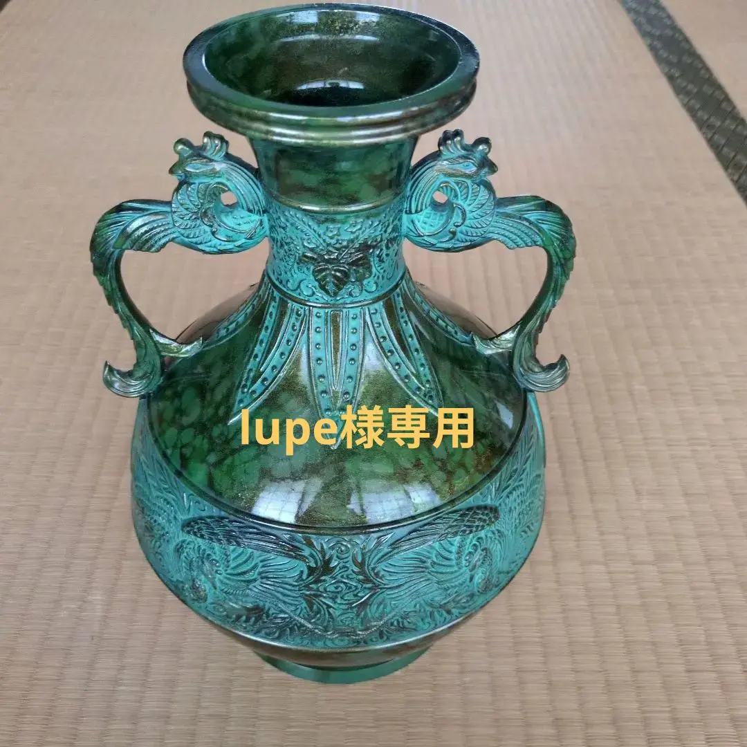 2026年最新】瑞峰 花瓶の人気アイテム - メルカリ