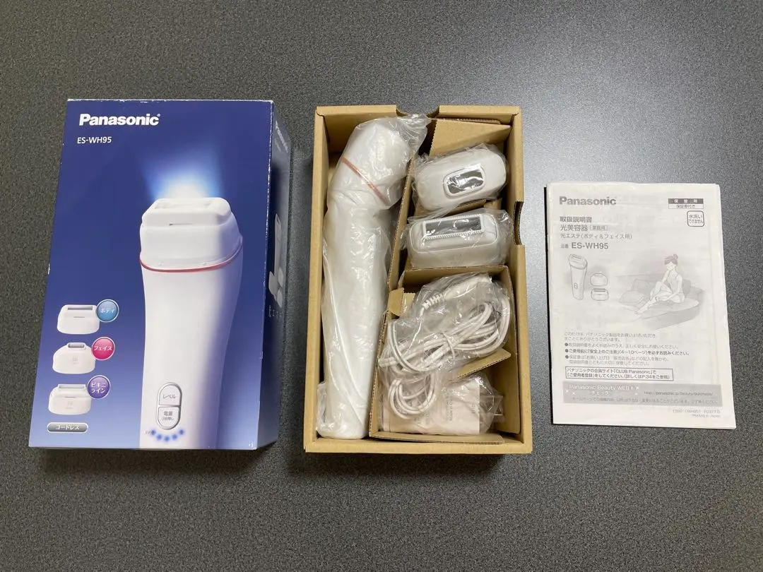 2026年最新】光エステ ES-WH77の人気アイテム - メルカリ