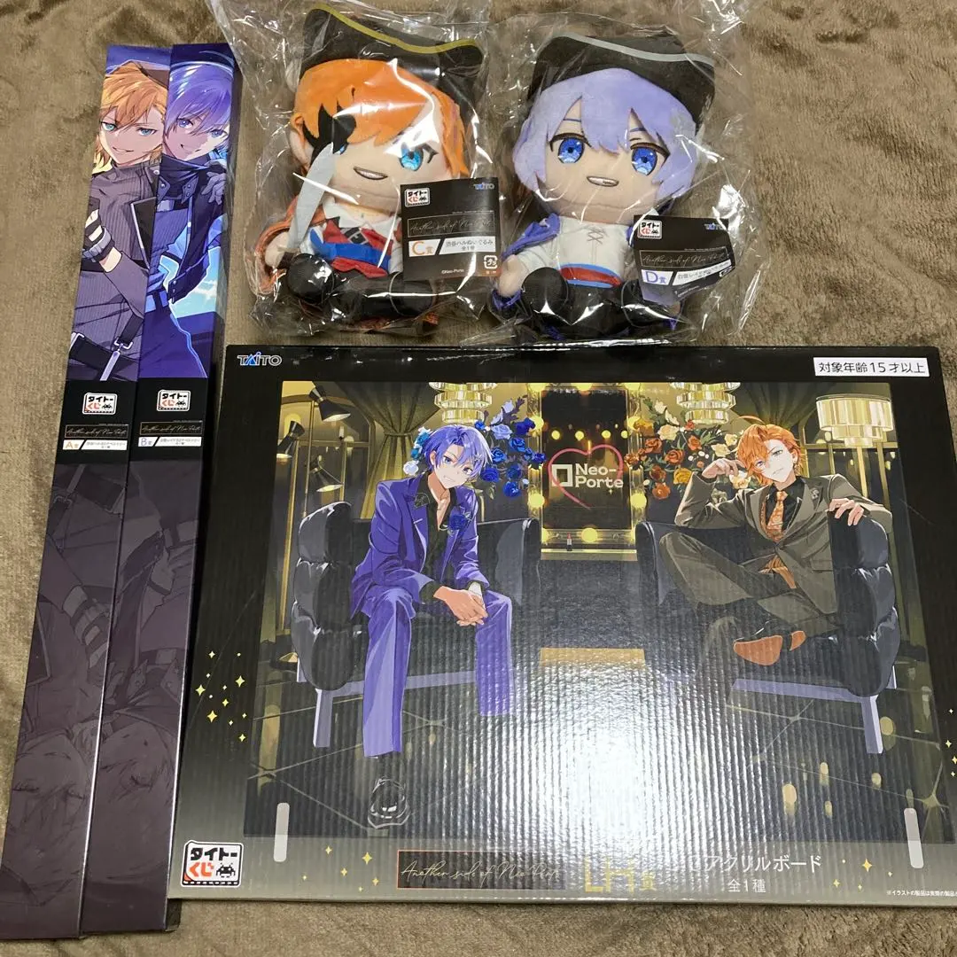 2026年最新】渋谷ハル ラストワンの人気アイテム - メルカリ