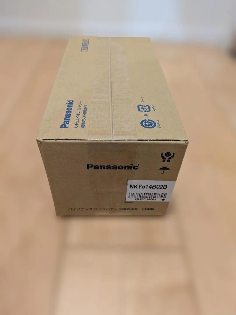 2026年最新】PANASONIC 電動自転車 バッテリー nky514b02の人気