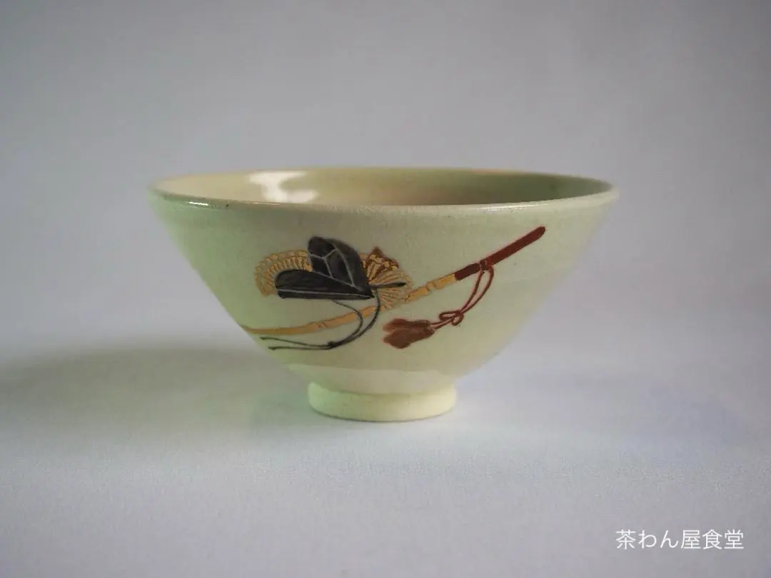 2026年最新】河濱支流の人気アイテム - メルカリ