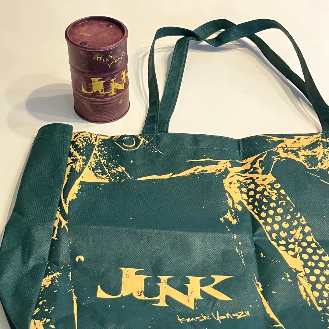 2026年最新】米津玄師 junk ショッピングバッグの人気アイテム - メルカリ