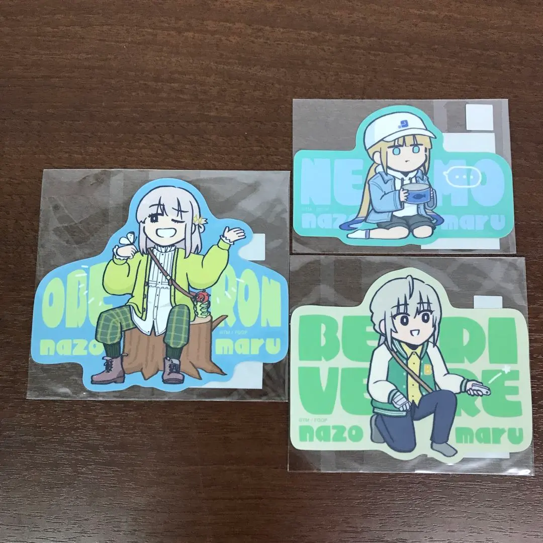 2026年最新】藤丸立香はわからない ネモの人気アイテム - メルカリ