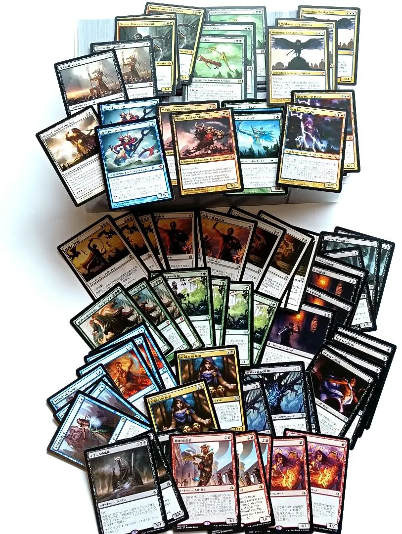 2026年最新】mtg コモン 大量の人気アイテム - メルカリ