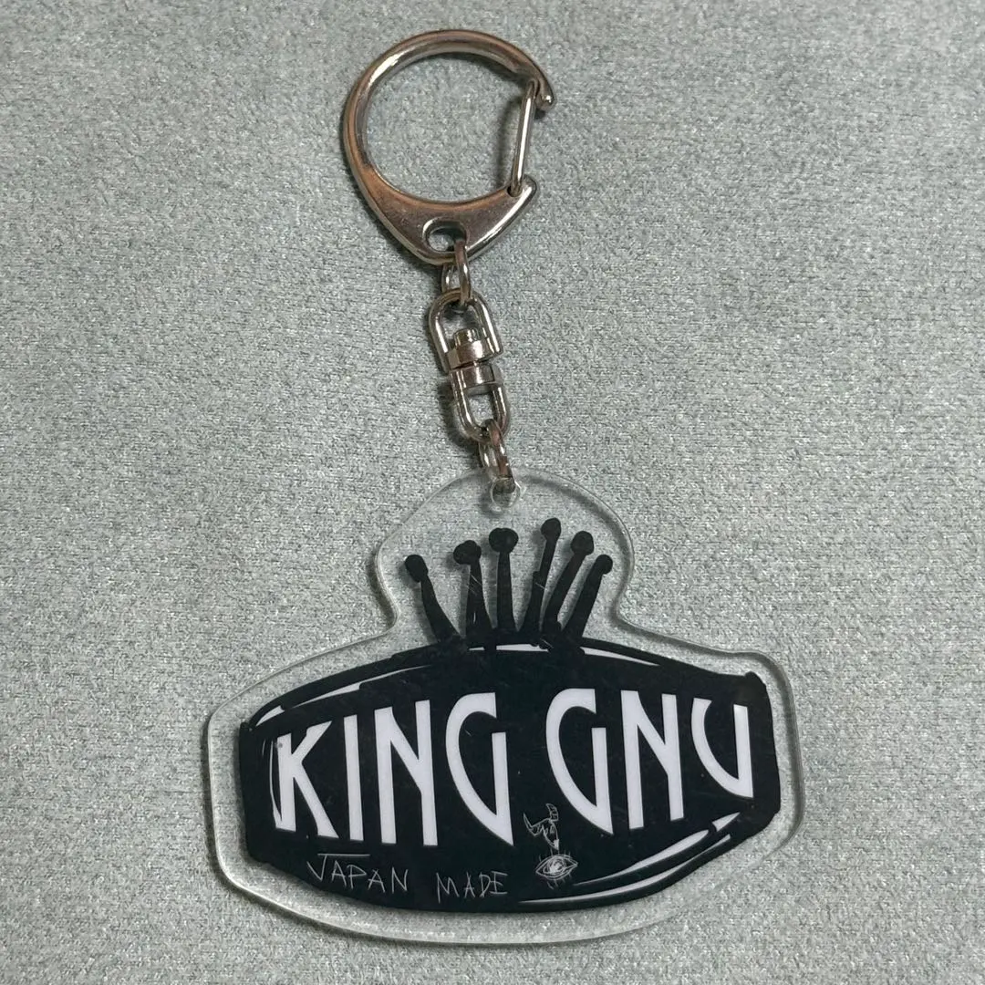 2026年最新】king gnu cd アクリルキーチェーンの人気アイテム - メルカリ