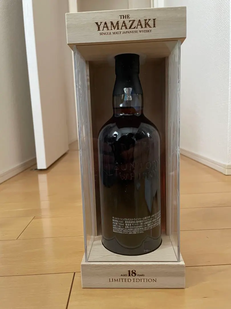 2026年最新】山崎18年 リミテッドの人気アイテム - メルカリ