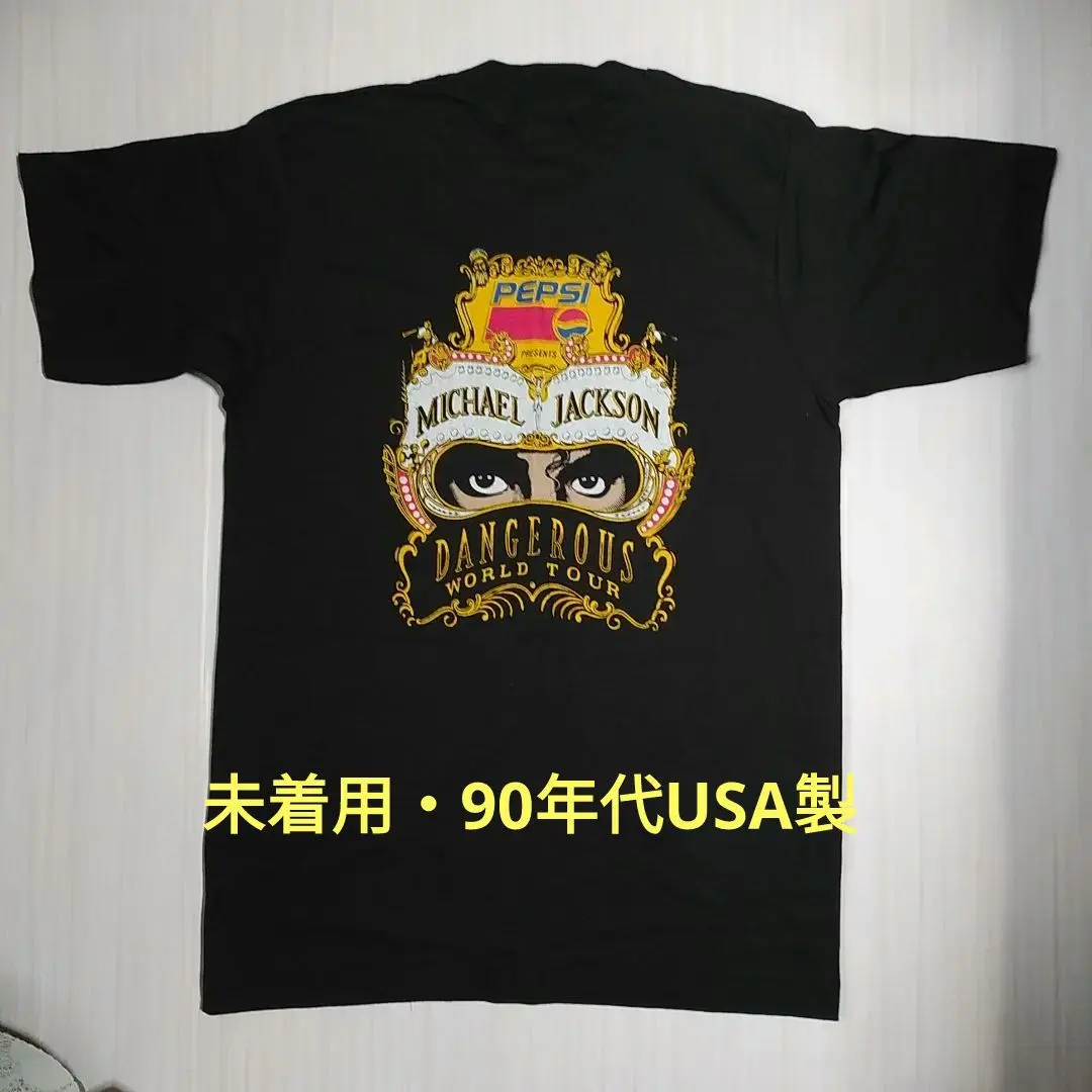 2026年最新】マイケルジャクソン tシャツ ペプシの人気アイテム - メルカリ