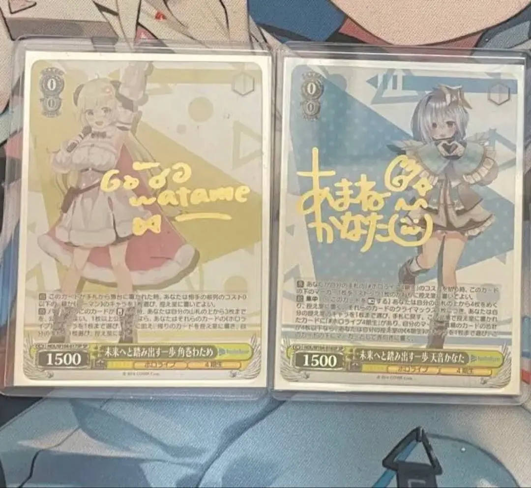 m57429470673_1.jpg?1767360472