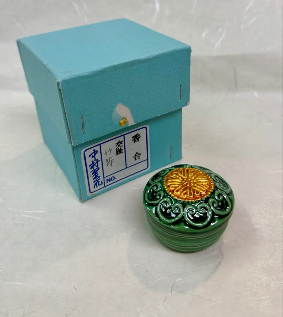 2026年最新】中村翠嵐 蓋置の人気アイテム - メルカリ