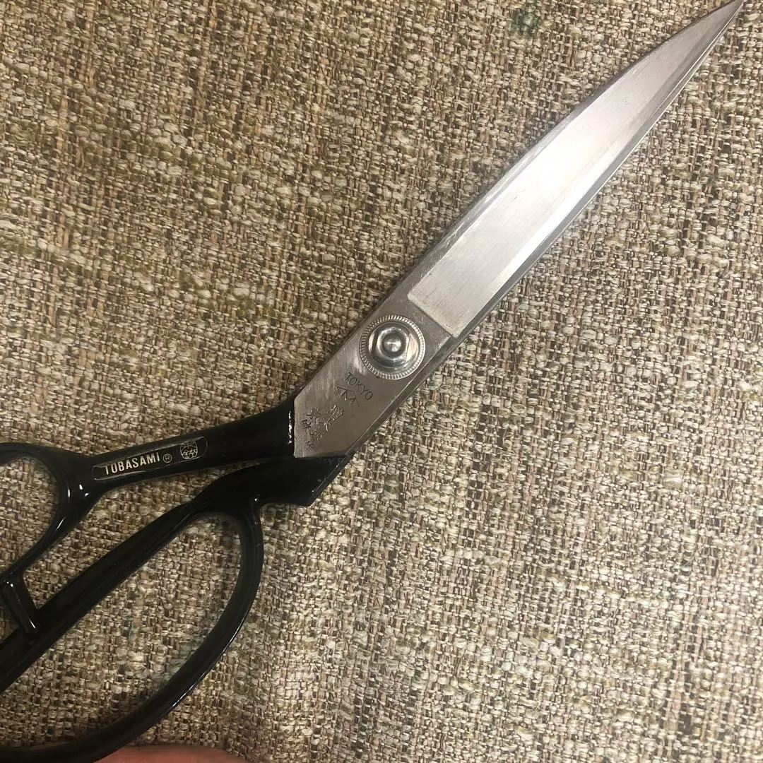 2026年最新】東鋏 増太郎の人気アイテム - メルカリ