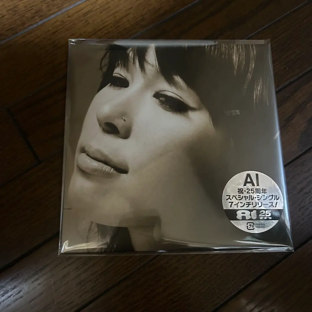 2026年最新】安室奈美恵アナログレコードの人気アイテム - メルカリ