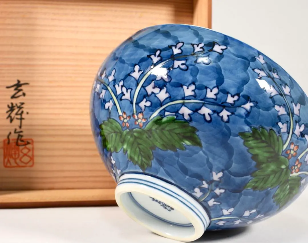 2026年最新】村上玄輝の人気アイテム - メルカリ