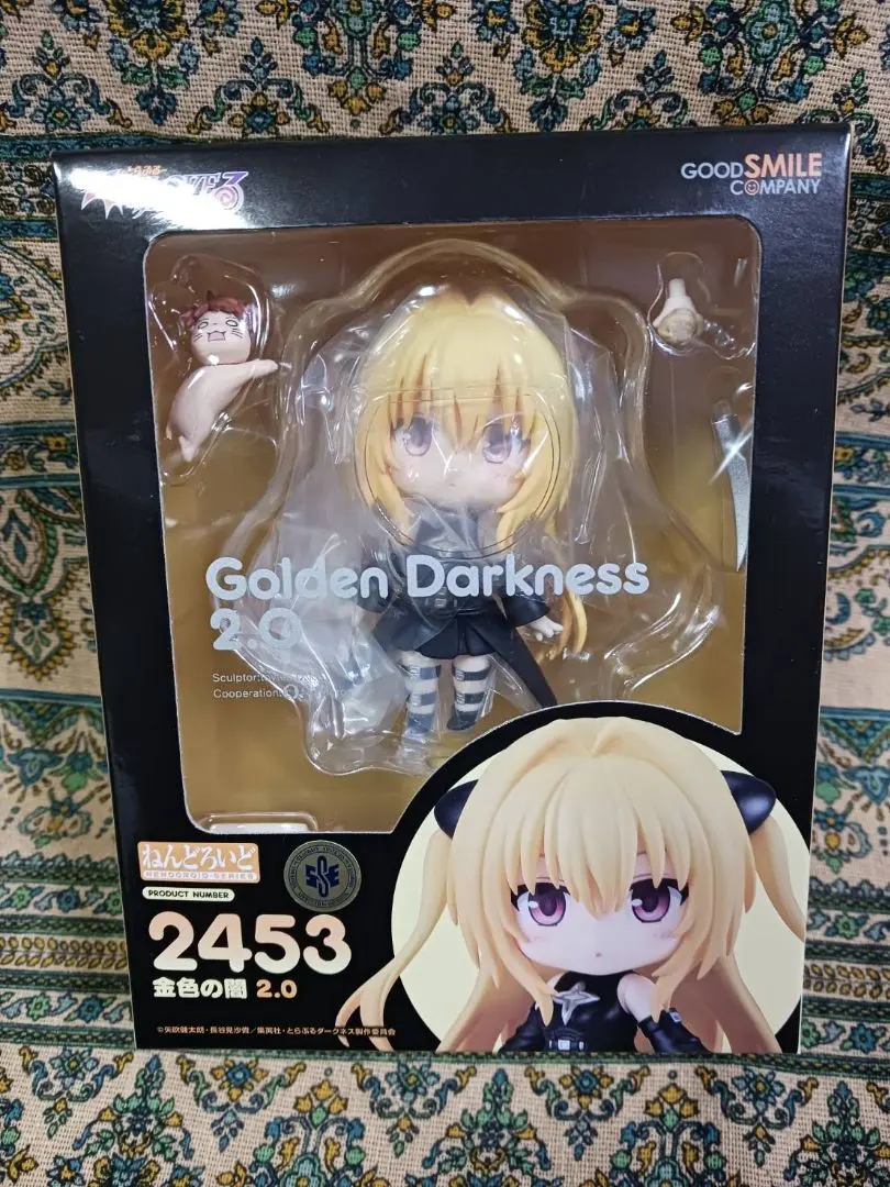 2026年最新】ねんどろいど To LOVEる-とらぶる- ダークネス 金色の闇