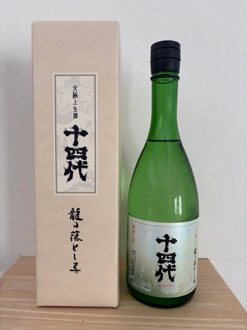 2026年最新】十四代 純米大吟醸 龍の落とし子の人気アイテム - メルカリ