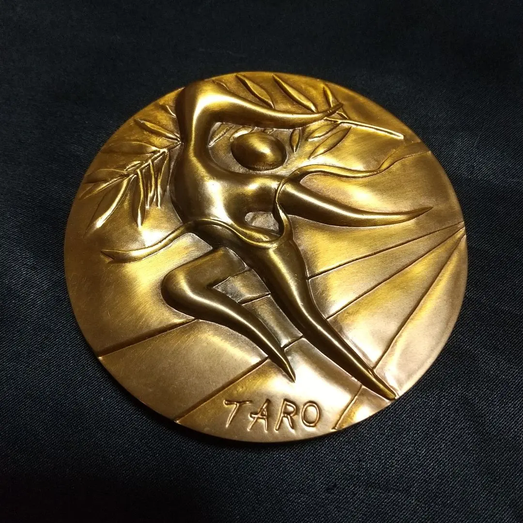 2026年最新】岡本太郎 ミュンヘンオリンピックの人気アイテム - メルカリ