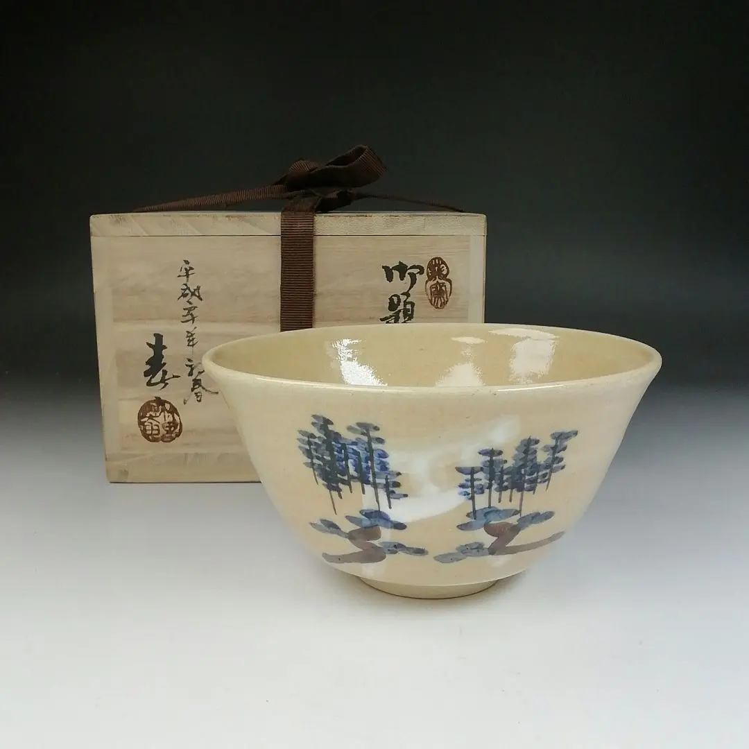 2026年最新】茶碗 加藤春二の人気アイテム - メルカリ