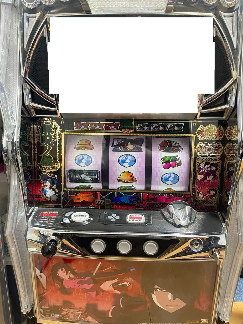 2026年最新】実機 化物語 パチスロの人気アイテム - メルカリ