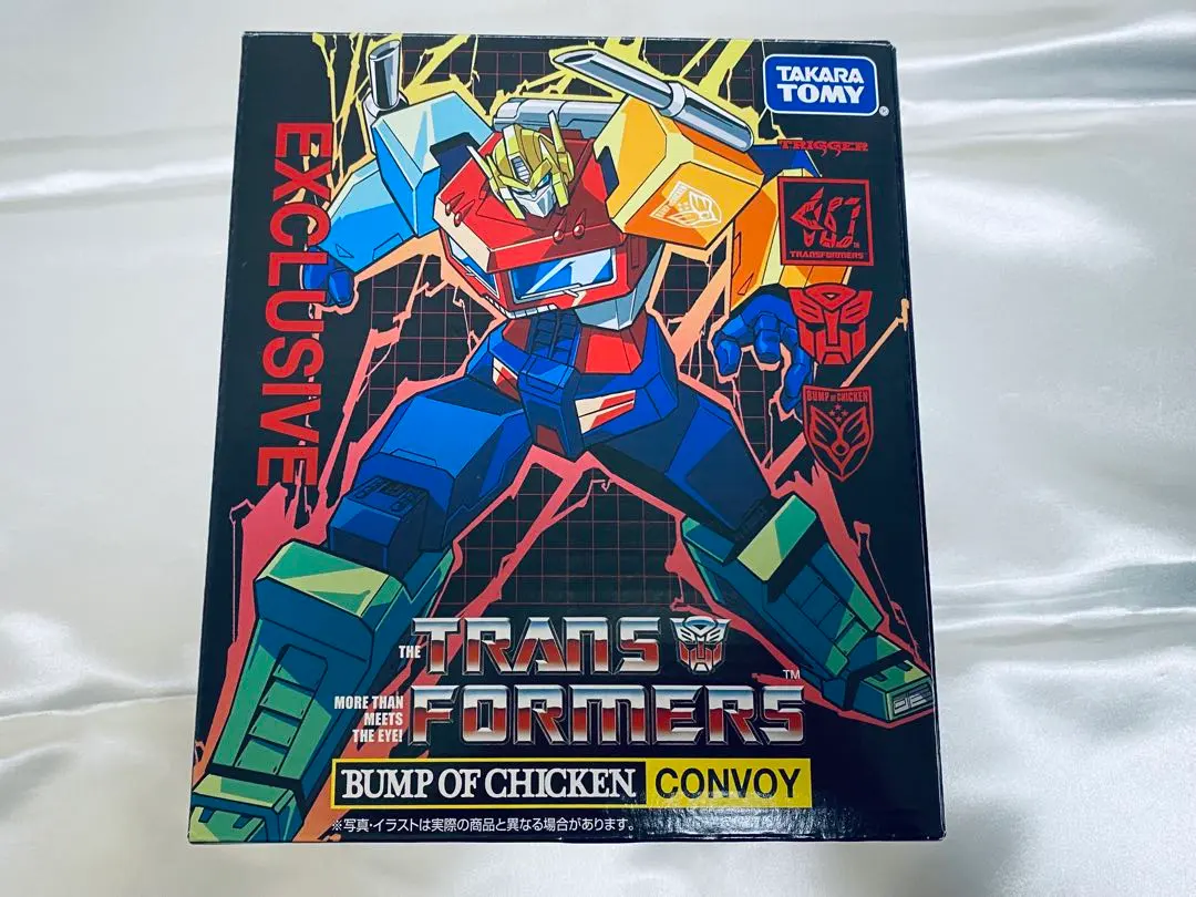 2026年最新】bump of chicken コンボイの人気アイテム - メルカリ