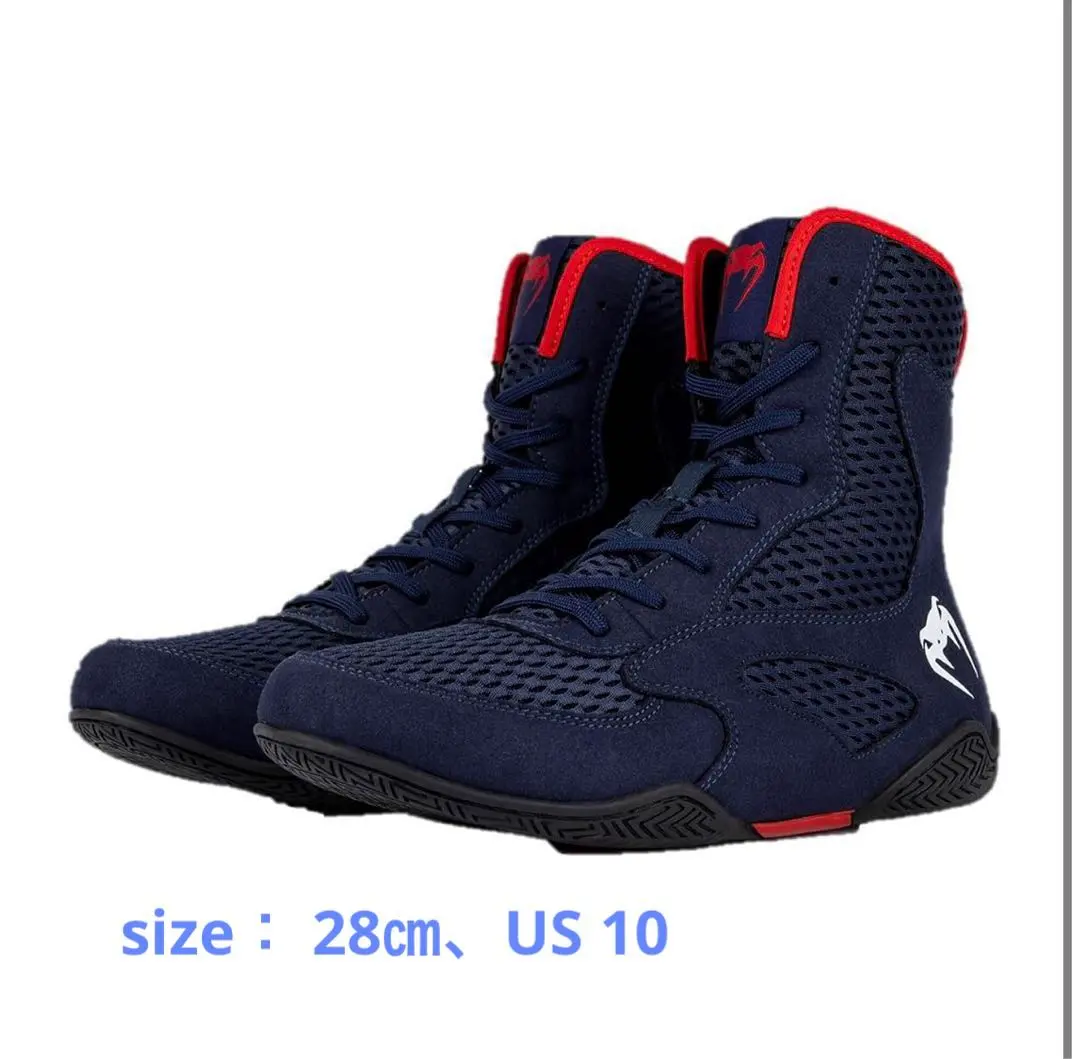 2026年最新】venum ボクシングシューズの人気アイテム - メルカリ