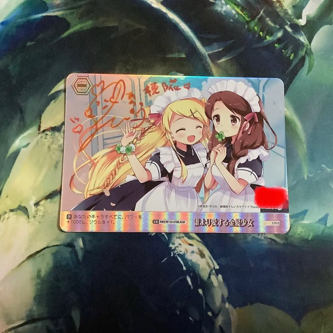 2026年最新】AGR ヴァイスシュヴァルツの人気アイテム - メルカリ