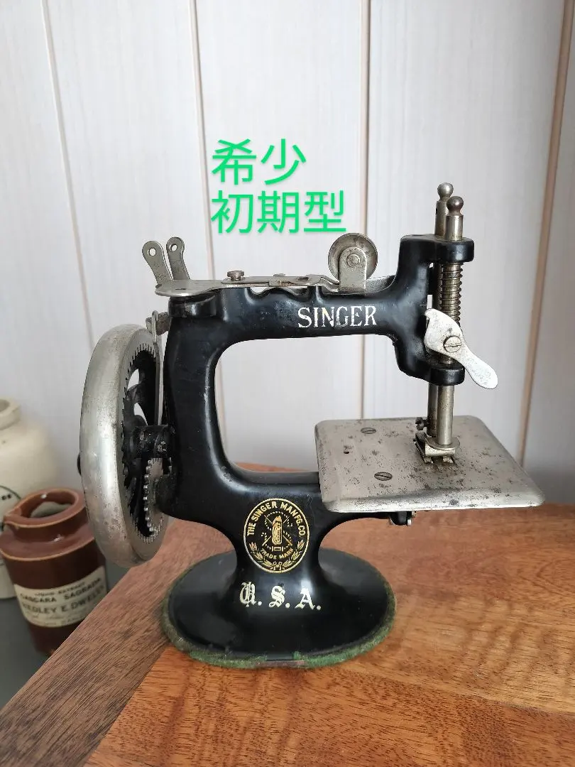 2026年最新】アンティーク トイミシンの人気アイテム - メルカリ