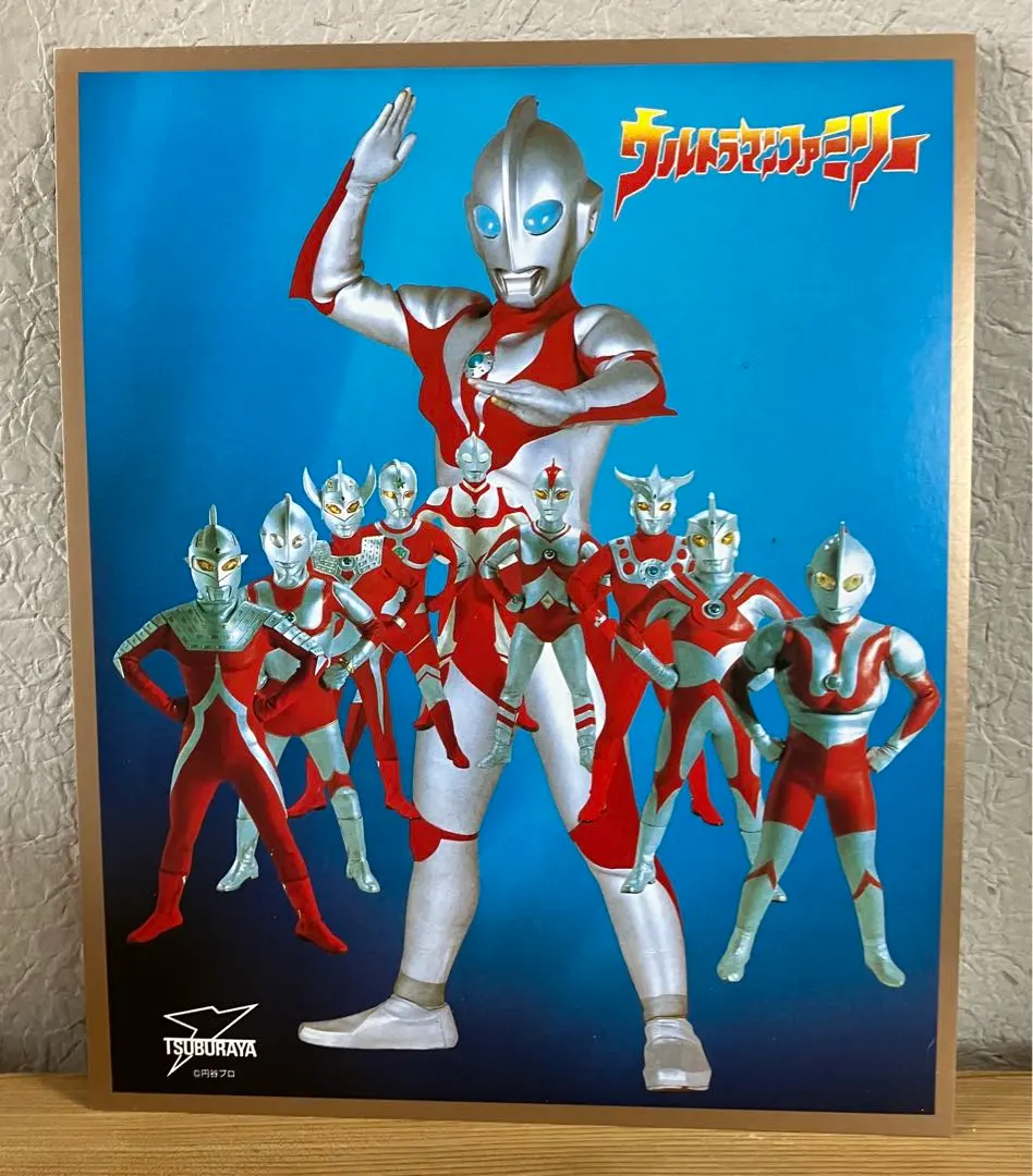 2026年最新】ウルトラマン サイン色紙の人気アイテム - メルカリ
